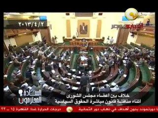 يوسف الحسيني: عصام العريان شاغل دماغه بدورة المياة .. على جنب هبقى أقولك