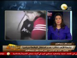 من جديد: جامعة الأزهر تطالب بعدم إستغلال واقعة التسمم سياسياً