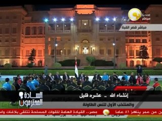 السادة المحترمون: الأثنين 01 أبريل 2013