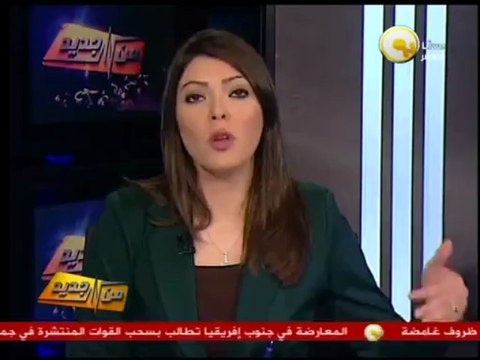 من جديد: موظفي الجماعات الحكومية يطالبون بحقوقهم المالية