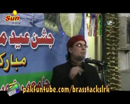 Syed Zaid Hamid Sb at Jamia Rizvia Zia-ul-Uloom (Ishq-e-Mustafa our Adab-e-Rasool s.a.w)