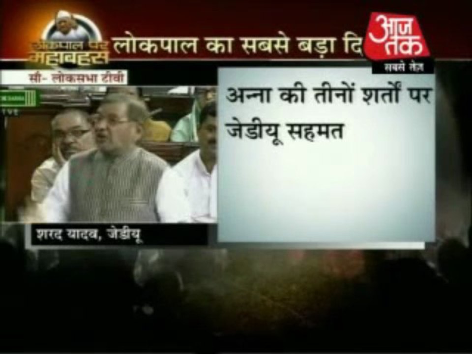 purushottam walambe_videoplayback_2