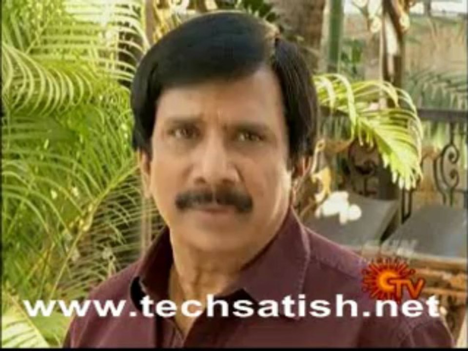 Sontha Bantham Part 2
