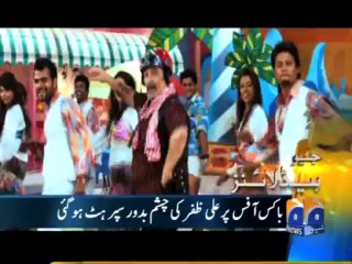 Geo Headlines-08 Apr 2013-1000