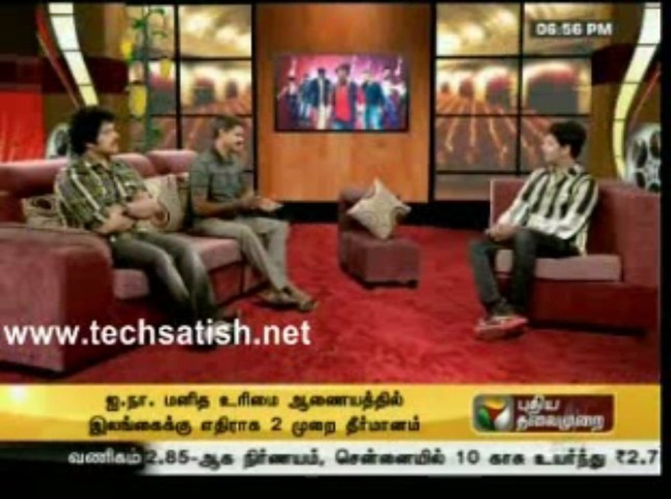 Kandha Team Interview