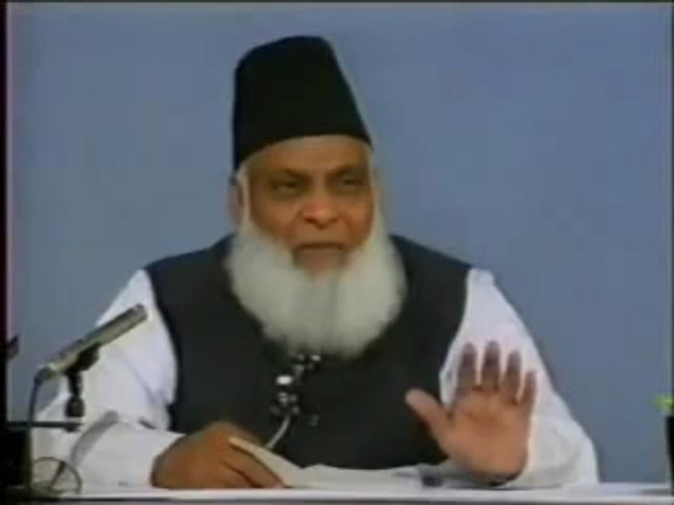 Tasbih Hazrat Fatima Zehra (a.s) - URDU Language