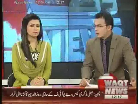 Electricity Load Shedding Goes Up to 18 Hours in Lahore 08 April 2013