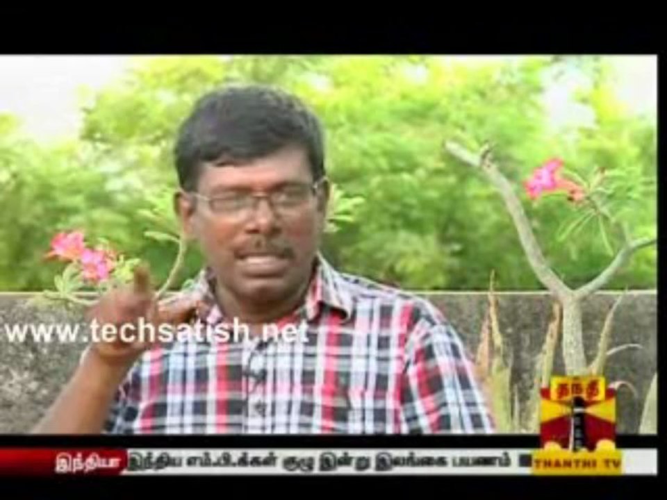 Enaku Piditha Puthagam