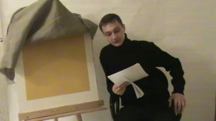 Виктор Сизов. Лекция №5, "Жёлтый квадрат", 1 год осениисчисления.