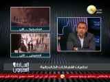 السادة المحترمون: مبارك أكثر حفاظاً على أرض الوطن من مرسي والإخوان