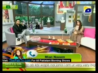 Utho Jago Pakistan - 8th April 2013 - Part 1