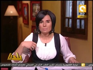 مجهولون يطلقون النار على فريق قناة أون تي في أمام الكاتدرائية