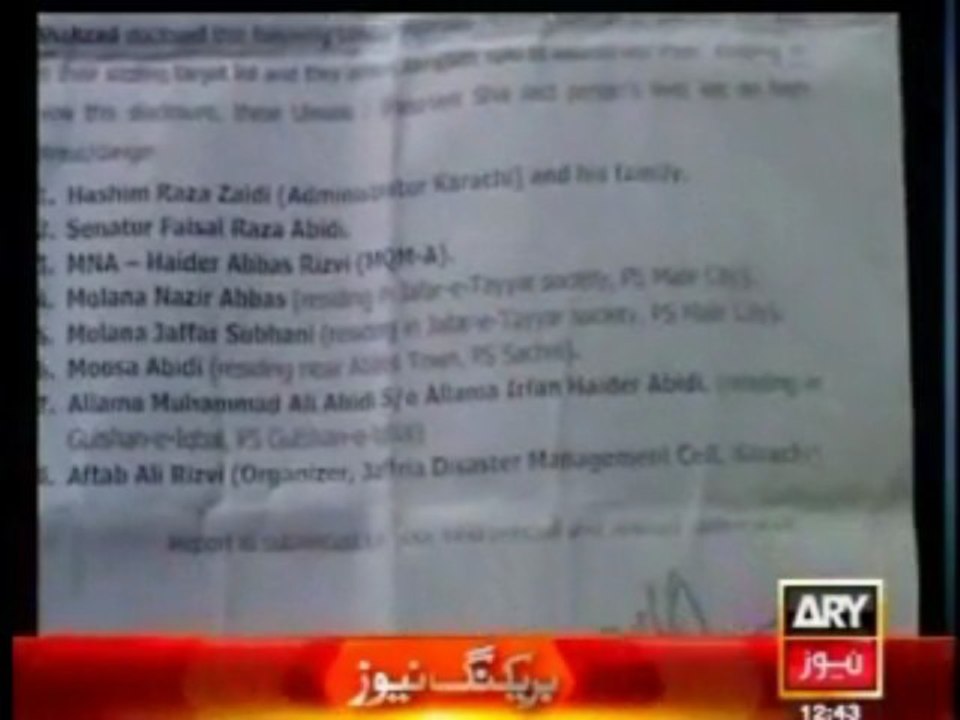 TTP Arrested terrorist claims to target various politicians In Karachi Before Election
