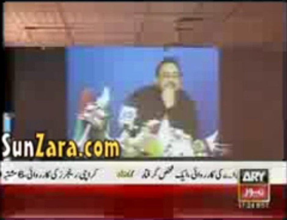 KHUSRA MIRASI DONKY BARKING