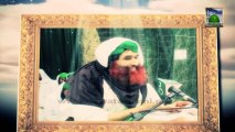 Weekly Congregation  Ep#211 (Part -1) - Mulazmeen Ke Sath Husn e Salook - Haji Ameen Attari
