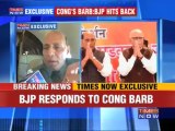 BJP President Rajnath Singh attacks Congress (Part 2 of 2)