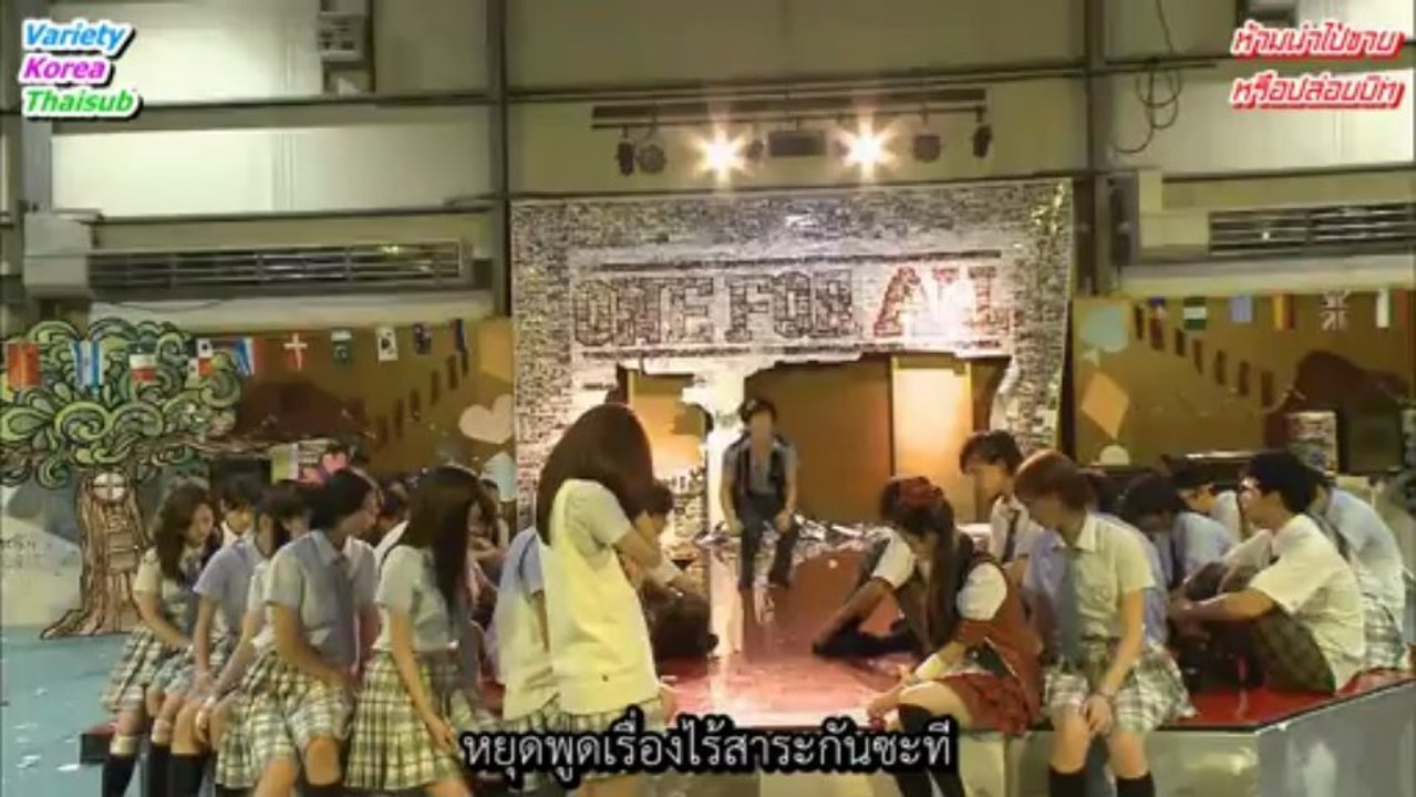 จีทีโอ EP11 [END]2