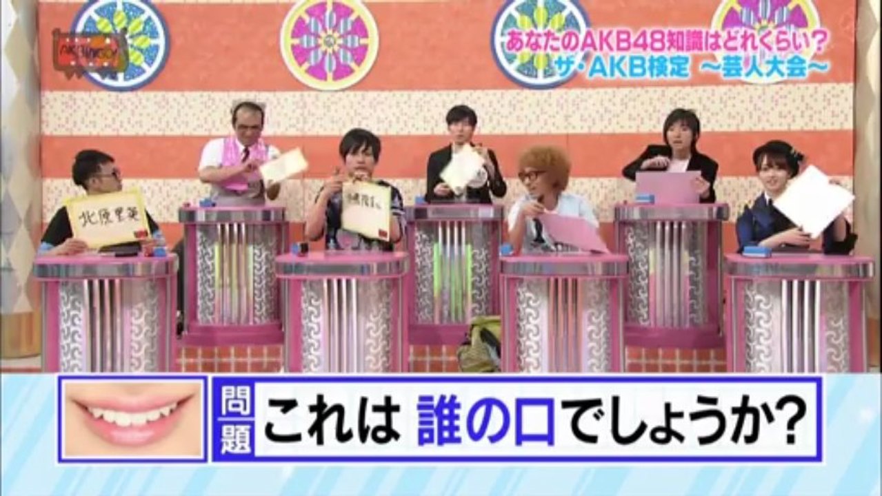 Episode 188 (24.05.2012)