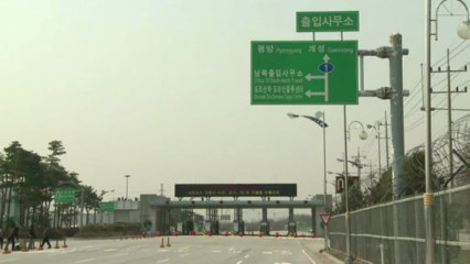 Coreia do Sul desmente teste nuclear no Norte