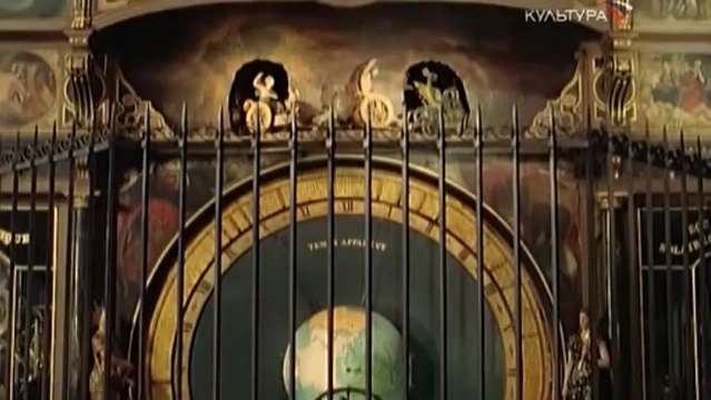 Старый Город Страсбурга