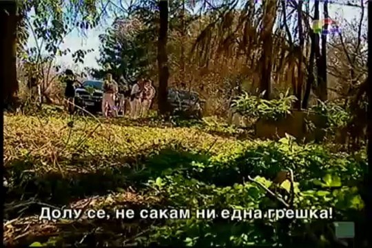 АНГЕЛИ 4 | 76.Епизода - Инструкции да се исполни едно ветување (ЦЕЛА)