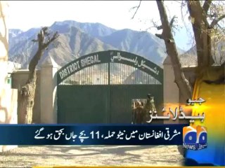 Geo Headlines-08 Apr 2013-1700