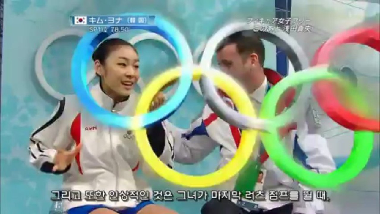 2010 벤쿠버올림픽 프리 (독일유로)