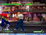 Final Fight Revenge (Arcade, Sega Saturn) Demo