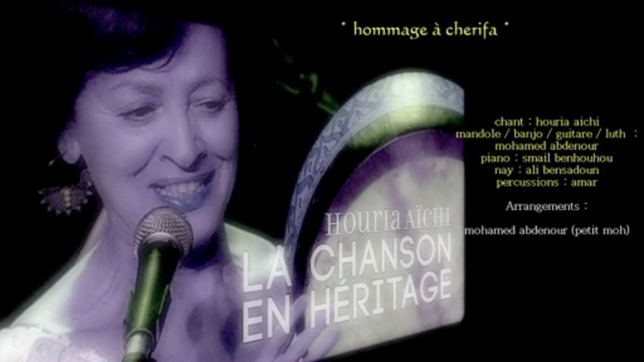 ►houria aichi - hommage à cherifa ⵣ