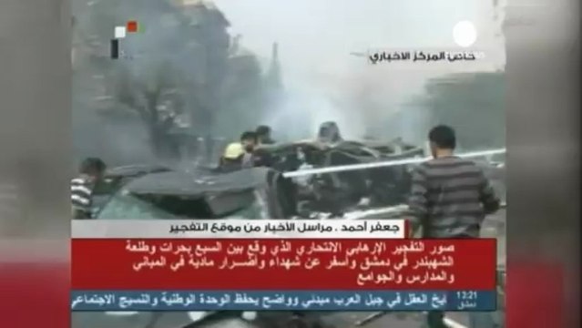 Car-bomb hits central Damascus, many dead