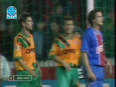 ЛЧ 94-95 ПСЖ-Бавария Бавария-Динамо К