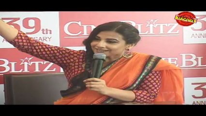 Vidya Unveils Cine Blitz Magazine Cover