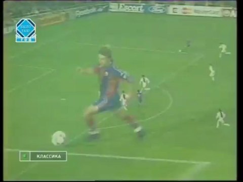 ЛЧ 94-95 Барселона-ПСЖ