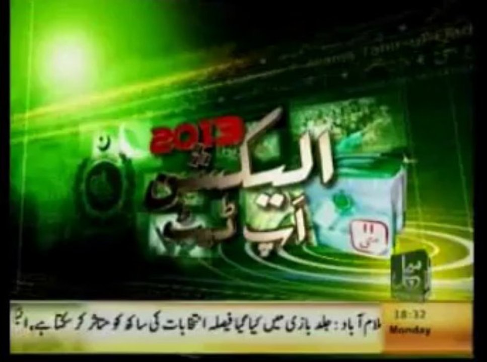 News Updates 1830 (08-4-2013)