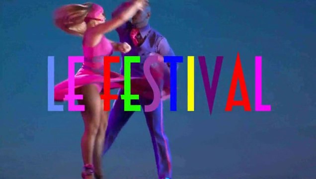 Фестивали во Франции