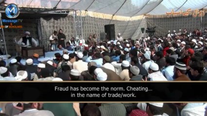 [ENG] Whose conspiracy is it Maulana Tariq Jameel - YouTube