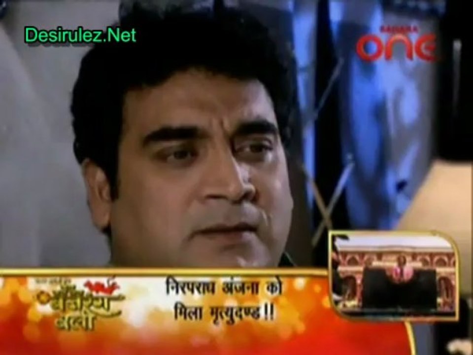 Piya Ka Ghar Pyaara Lage 8th  April 2013 pt3