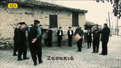 Ο ΤΟΠΟΣ ΚΑΙ  ΤΑ ΤΡΑΓΟΥΔΙΑ ΤΟΥ  (ΟΣΣΑ)