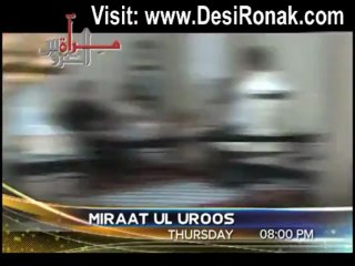 Miraat ul Uroos Episode 22 - 11th April 2013 (Promo)
