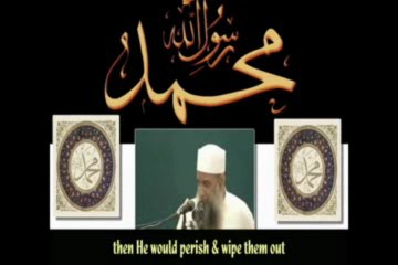 WHO COULD EVER BE LIKE " MUHAMMAD " ?.