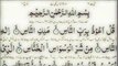 SURAH  AL  NAAS TRANSLATION URDU 114