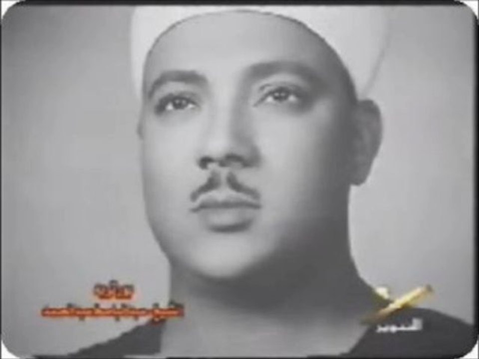 Al Furqan 1-60
