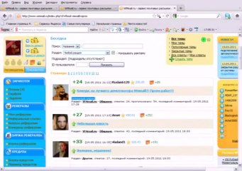 Работа в интернете без начальных депозитов!mmailpro.ucoz.ru