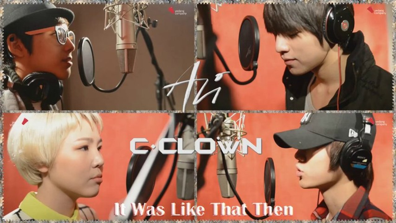 ALi & C-Clown - It Was Like That Then Full MV k-pop [german sub]