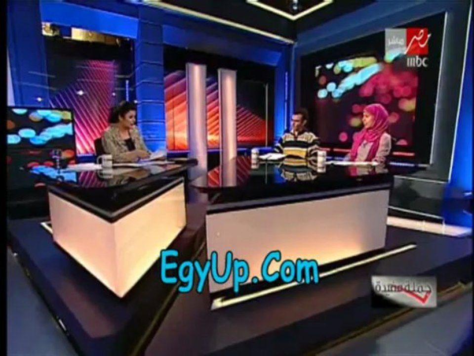 لقاء مع الطلاب اصحاب التسجيل مع المرشد السابق مهدى عاكف .. عاكف المرشد اعلى من رئيس الجمهورية و الجماعة فوق الجميع .. تسجيل صوتى لـ حوار مهدى عاكف