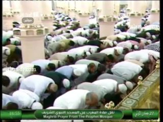 salat-al-maghreb-20130408-madinah