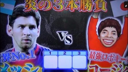 LIONEL MESSI PATEA PENALES A PORTERO ROBOT POR TELEVISION DE JAPON!!