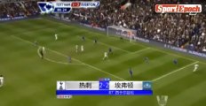 [www.sportepoch.com]53 'Goal - Mila La Everton