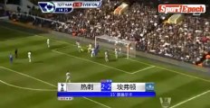 [www.sportepoch.com]15 'Goal - Yagaierka Everton