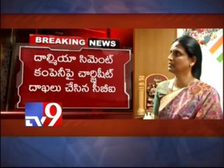 CBI charge sheet against Dalmiya Cements in Y.S.Jagan assets case - Part 2